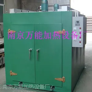 ������¸����豸 ���ȹķ硾���¸����䡿�Ͼ�