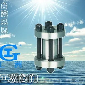 对夹式止回阀H72H 工洲止回阀 艺