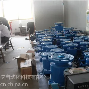 ZXLDG智能电磁流量计厂家