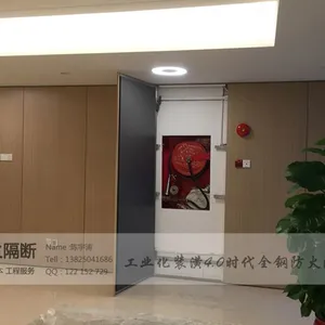 木饰面挂板隔墙全钢挂板隔墙全钢防火隔墙
