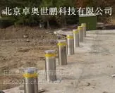 学校小区专用液压一体升降柱 卓奥世鹏***