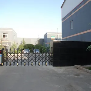 东莞市品诺盛包装材料有限公司