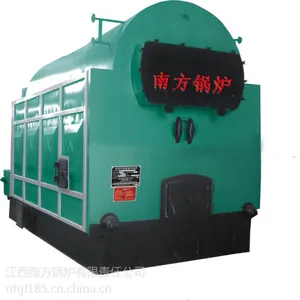 南方锅炉供应DZG手烧燃煤锅炉蒸汽锅炉0.5吨1吨2吨4吨6吨10吨