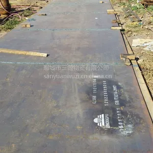 ��Ӧ���������ְ�Q235B�ְ��ֻ�����13963555960