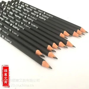 中*** 顺手牌广告铅笔 厂家批发 HB系列广告铅笔定制批发