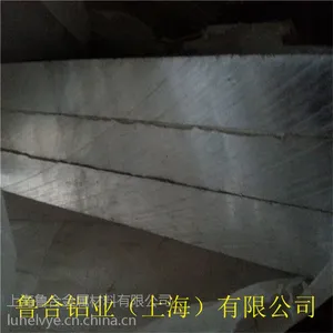 金华氧化拉丝铝板 本色氧化 金色拉丝氧化铝板