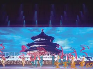 金工P4户内全彩led显示屏
