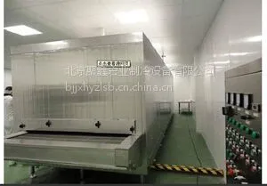 速冻隧道冷库安装|北京冷库工程|15611046565