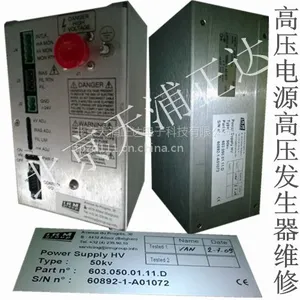 Spellman��ѹ��ԴXRM/PCM50/70ά�޸�ѹ������XRM50P50X3768����