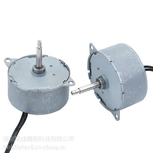 厂家直销空气炸锅永磁同步电机/微型马达/耐高温