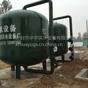 碳钢机械过滤器,水处理前处理过滤罐厂家,石英砂过滤罐厂家供应