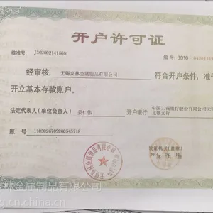 无锡304不锈钢管/不锈钢管价格