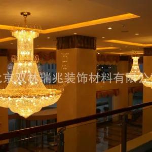 北京中元之光定制酒店商场豪华水晶吊灯 别墅洋房定制灯生产销售