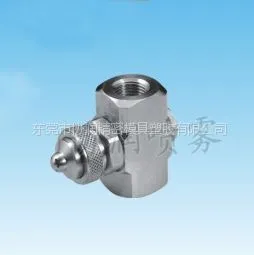 供应双流体空气雾化喷嘴喷头 精细气水雾化加湿喷嘴 上海喷嘴