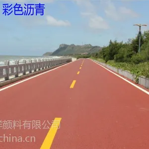���������������� ��ɫ�������� ����