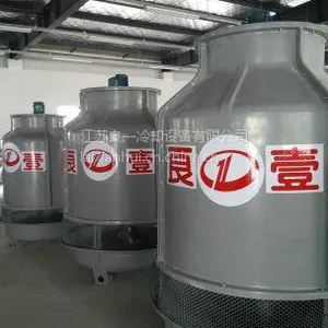 昆山冷却塔 昆山冷却塔厂家 昆山冷却塔维修 昆山冷却塔价格