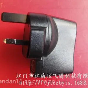 厂家直销:CE认证 双IC带LED转色灯 5V1A充电器 英规锂电池充电器