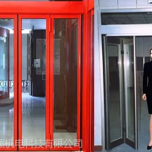 �����綯����������ת�Ÿ�Ӧ����������13153791935