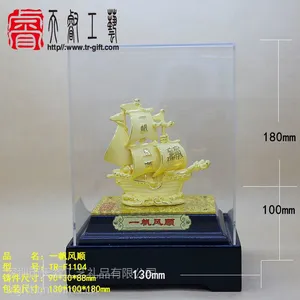 绒沙金摆件帆船一帆风顺家居***包邮商务工艺礼品镀金办公室欧式