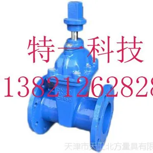供应塘沽软密封闸阀,供应地下闸阀,天津软密封闸阀