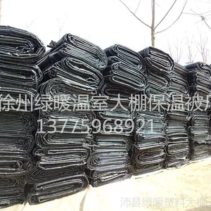 绿暖牌大棚保温被温室冬季防寒被保暖被新型乙烯绵防雨防雪质轻厂价直销