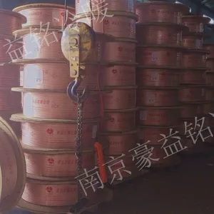 铜管青岛宏泰410A制冷 紫铜 美的大金安装维修 南京现货 仓库直发