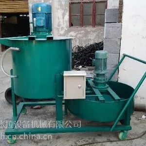 高速搅拌机 搅拌机