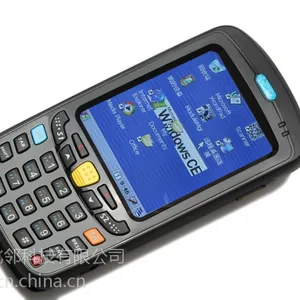 金蝶K3 上传单据pda 畅捷通用友T T6