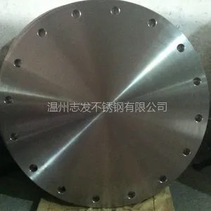 供应温州Class900(PN150)高压法兰盖|不锈钢法兰厂家现货供应