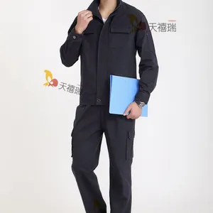 武汉天禧瑞新款春秋工作服13807105420批发定做,涤棉,全棉,纯棉工作服定做
