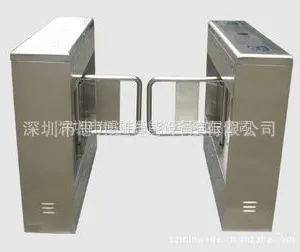 供应***摆闸 豪华智能摆闸 ***制动摆闸门 豪华摆闸