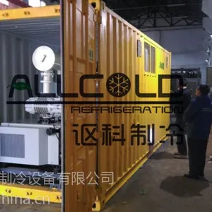 天然气长输管道干燥真空干燥机