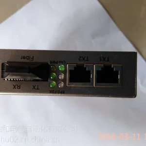 多模光电转换器