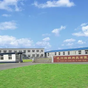 德州市四联滤材制品有限公司