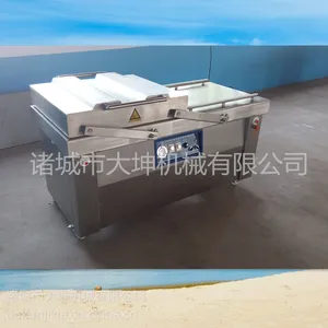 ������հ�װ��������հ�װ���Զ��ڸ���հ�װ��