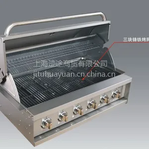 Mr.tong��԰����T36I-260A�׹⻧�ⲻ���ȼ���տ�̨ ��ɫ����ʯ̨�� �����Ļ�ʯǽ��