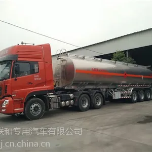 50方铝罐运油半挂车|优势|图片|技术参数|价格