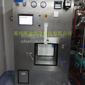 过氧化氢传递窗