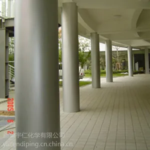 河南氟碳漆生产厂家 氟碳金属漆 金属漆 厂家