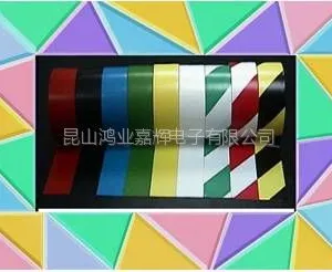 供应tesa4169 柔性PVC胶带可用于地面标示及安全警示,高粘接强度,防火,易解卷,揭除后无残胶