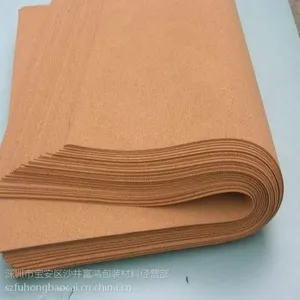 现货供应软木片材950*640MM软木卷材1220*120厂家直销