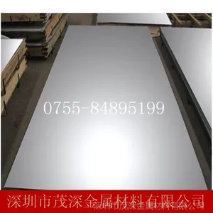 ��Ӧ�͸�ʴ304����ְ� 304����ִ� ���ھ��治��� 0.5MM