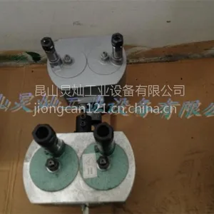 两轴多轴器T-108