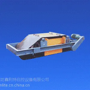 山东除铁器皮带厂家,潍坊鑫利特(图),除铁器皮带哪家好