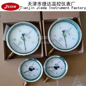 厂家供应工业用碳钢材质150mm膜盒耐震压力表YEN-150 (16KPA)