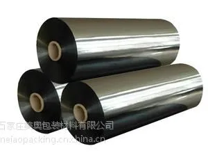 供应美奥cpp镀铝膜VMCPP（7~150μm）