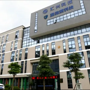 福建省星微盾电子科技有限公司