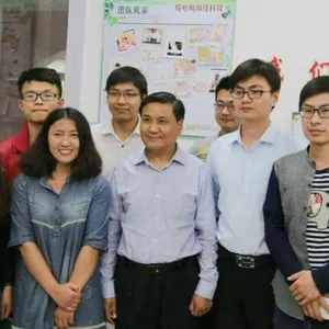 河南哎吆嗨网络科技有限公司