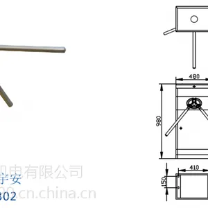 宇安机电立式三辊闸烤漆厂家批发定制