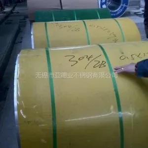 江苏无锡市太钢304不锈钢彩涂板(卷)切边